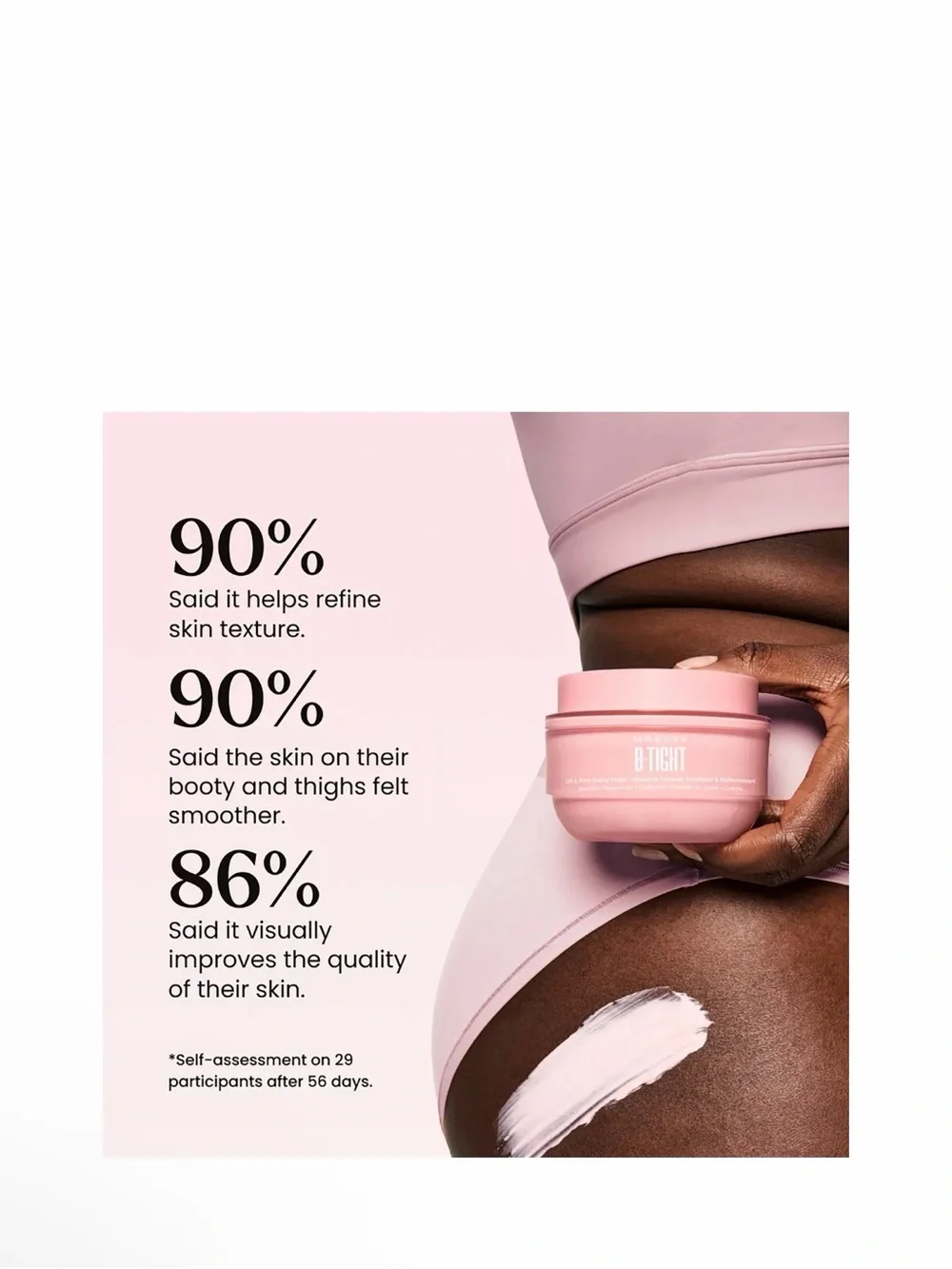 Maelys B-Tight Lift & Firm Booty Mask